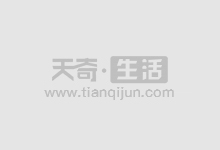 寻找股票配资平台?来这里,一站式解决!